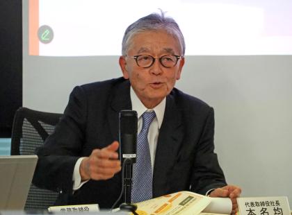 20260226_171250_80405