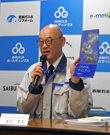 20260228_152514_80510