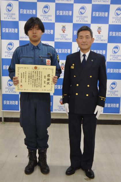 20260312_170614_81140