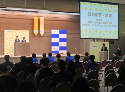 20260317_170453_81418