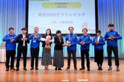 20260317_170550_81423