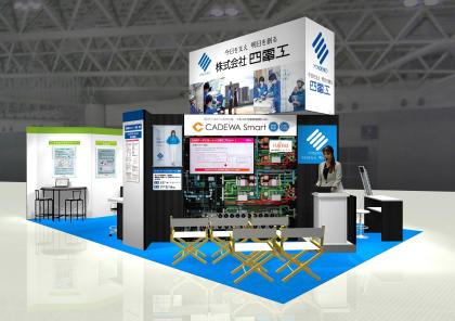 20260414_172819_82854