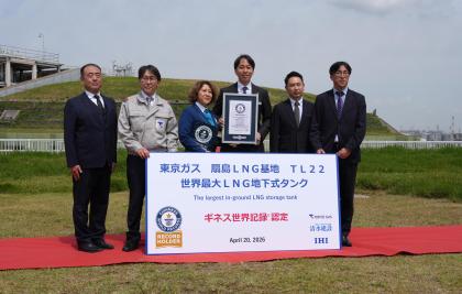 20260420_172701_83084