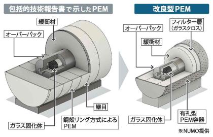 20260420_173259_83113